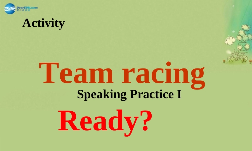 九年级英语上册 Module 3 Heroes Unit 2Class activity课件 .ppt