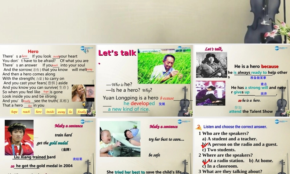 九年级英语上册 Module 3 Unit 1 She trained hardso she became a great player later课件.ppt