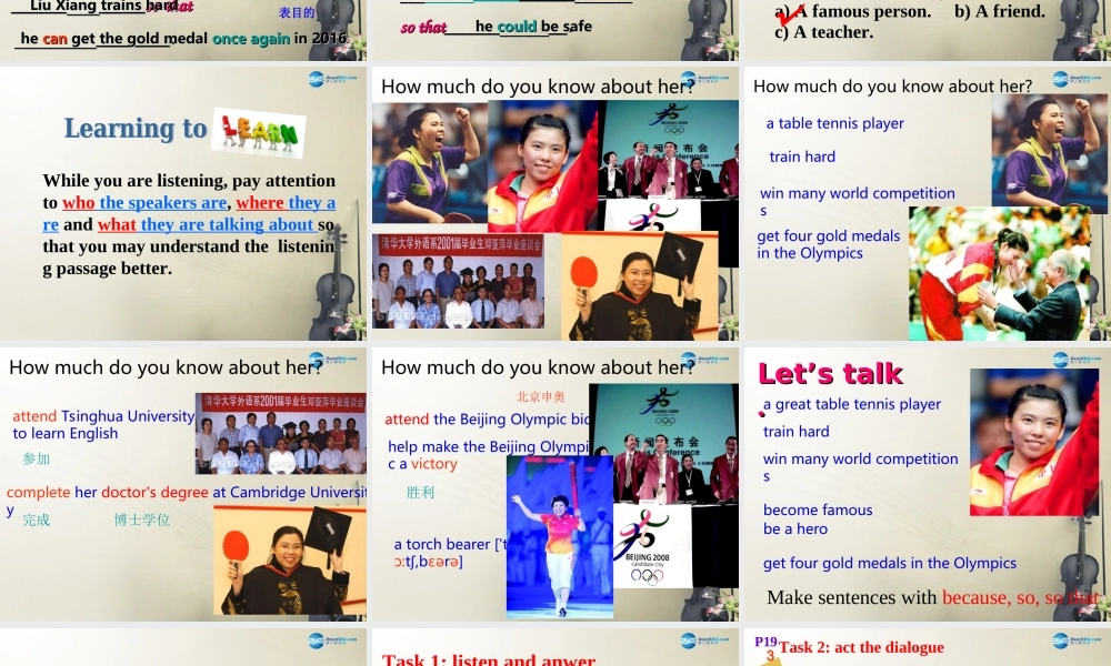 九年级英语上册 Module 3 Unit 1 She trained hardso she became a great player later课件.ppt