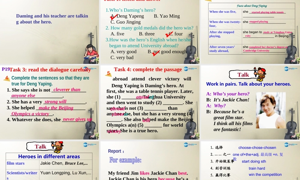 九年级英语上册 Module 3 Unit 1 She trained hardso she became a great player later课件.ppt