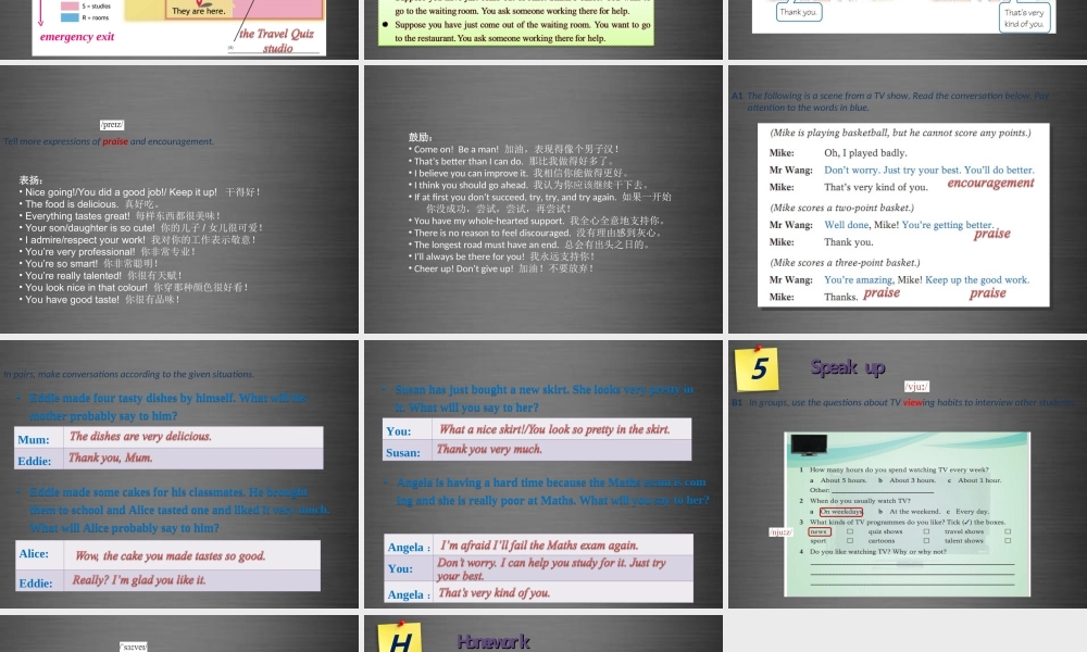 九年级英语上册 Module 3 Unit 5 Action Period 3课件 .ppt