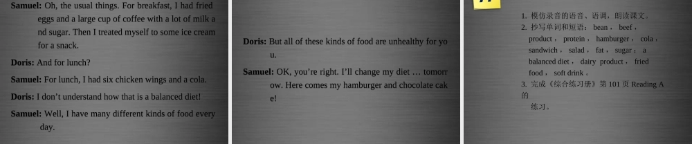 九年级英语上册 Module 3 Unit 6 Healthy diet Period 1课件 .ppt