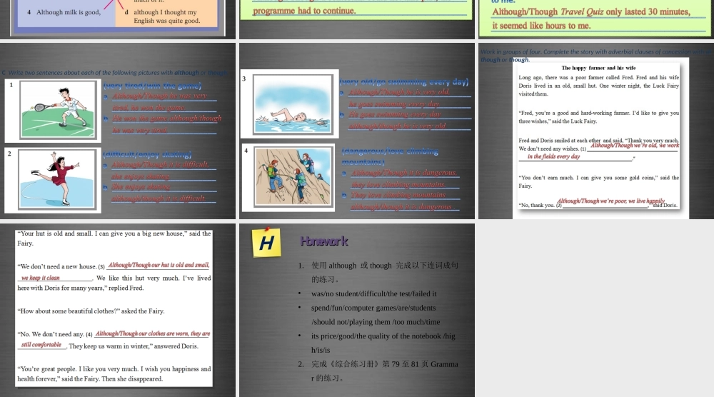 九年级英语上册 Module 3 Unit 5 Action Period 4课件 .ppt