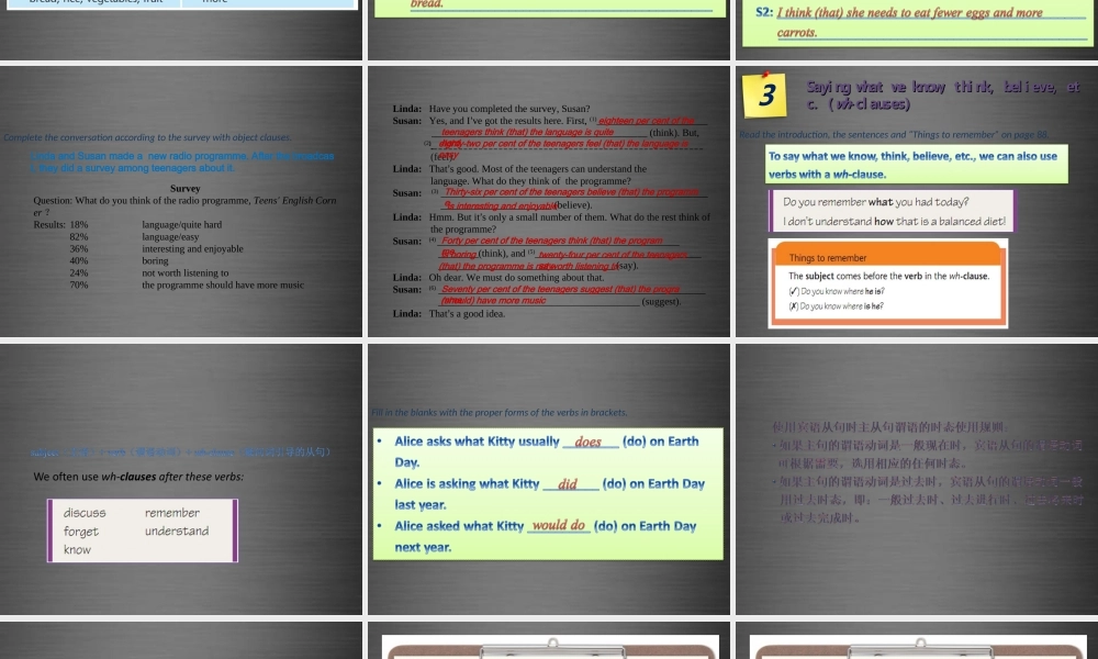 九年级英语上册 Module 3 Unit 6 Healthy diet Period 4课件 .ppt