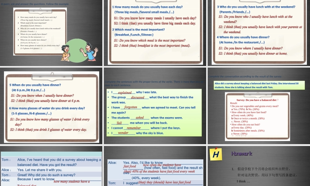 九年级英语上册 Module 3 Unit 6 Healthy diet Period 4课件 .ppt