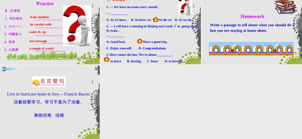 九年级英语上册 Module 4 Home alone Unit 1 I can look after myselfalthough it won’t be easy for me课件.ppt