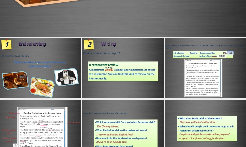 九年级英语上册 Module 3 Unit 6 Healthy diet Period 5课件 .ppt