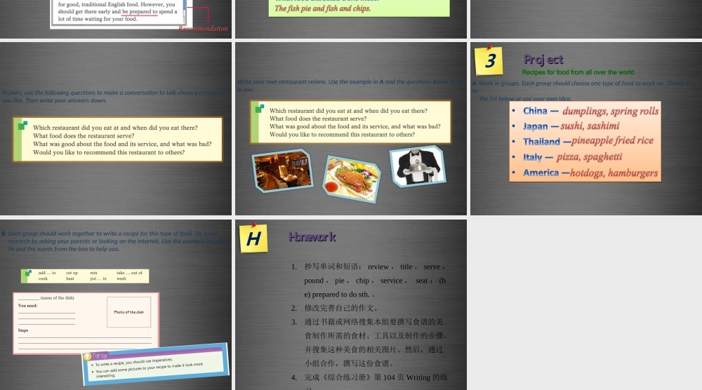 九年级英语上册 Module 3 Unit 6 Healthy diet Period 5课件 .ppt