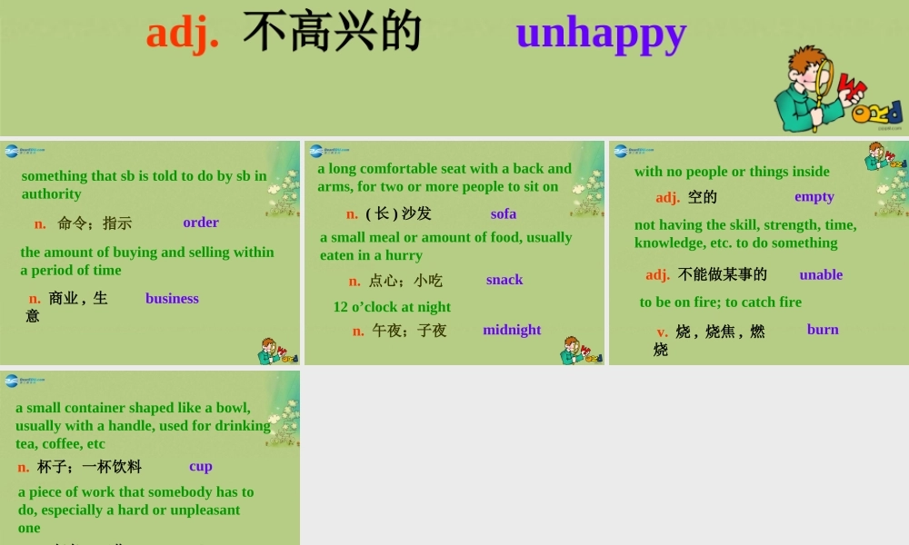 九年级英语上册 Module 4 Home alone Unit 2单词导入（英文解释）课件.ppt