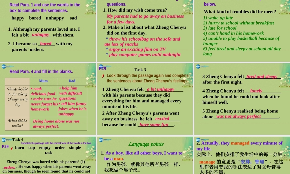 九年级英语上册 Module 4 Home alone Unit 2课件.ppt