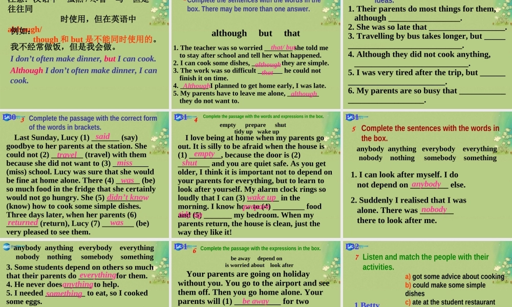 九年级英语上册 Module 4 home alone Unit 3课件.ppt