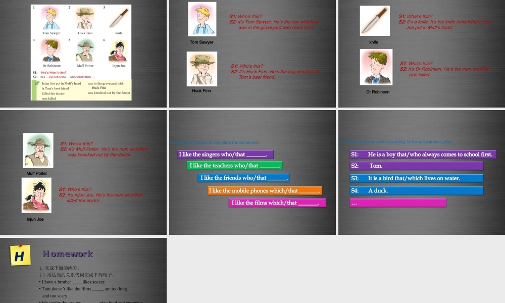 九年级英语上册 Module 4 Unit 7 The Adventures of Tom Sawyer Period 4课件 .ppt