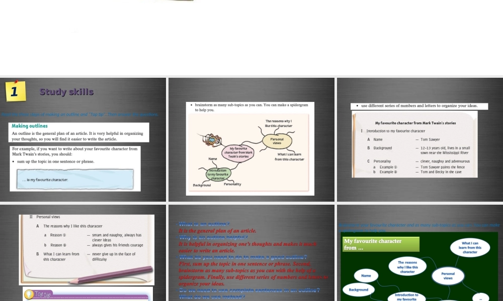 九年级英语上册 Module 4 Unit 7 The Adventures of Tom Sawyer Period 5课件 .ppt