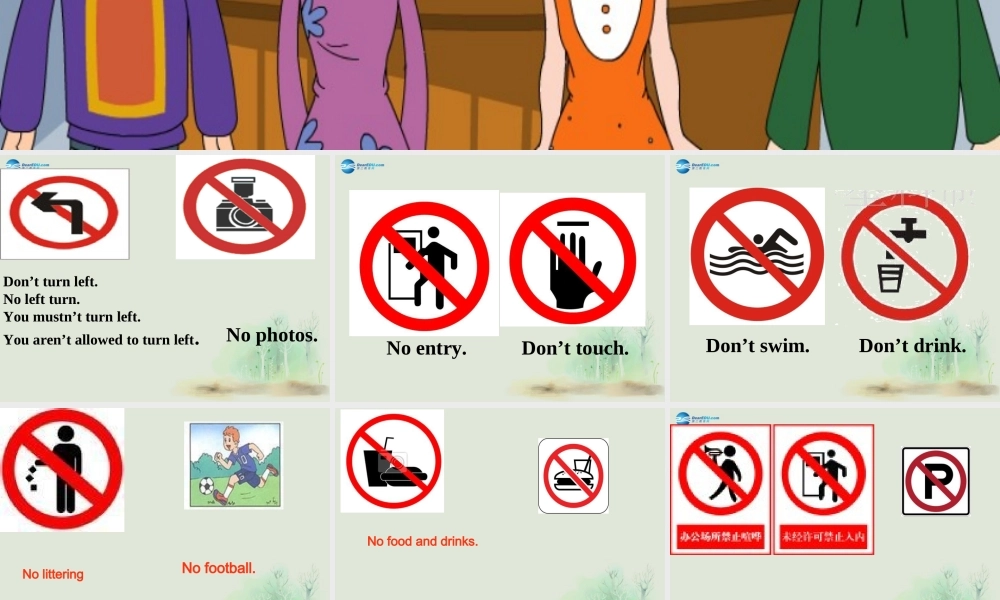 九年级英语上册 Module 5 Museums Unit 2 If you ever go to London make sure you visit the Science Museum课件.ppt