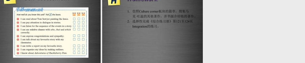 九年级英语上册 Module 4 Unit 7 The Adventures of Tom Sawyer Period 6课件 .ppt