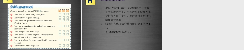 九年级英语上册 Module 4 Unit 8 Surprise endings Period 6课件 .ppt