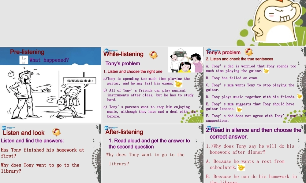 九年级英语上册 Module 6 Problems Unit 1 If I start after dinnerI’ll finish it before I go to bed课件.ppt