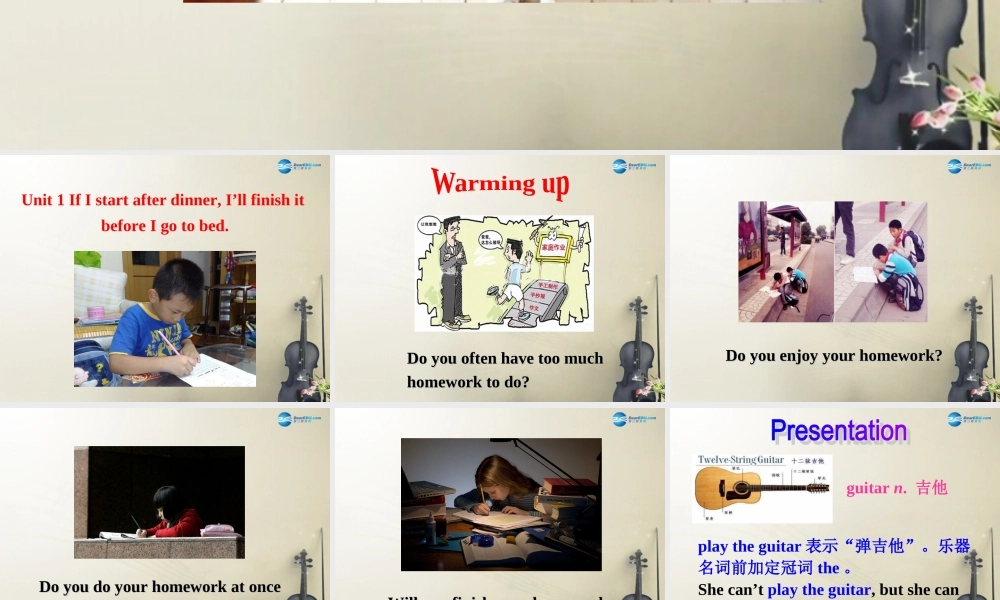 九年级英语上册 Module 6 Unit 1 If I start after dinnerI’ll finish it before I go to bed课件1.ppt