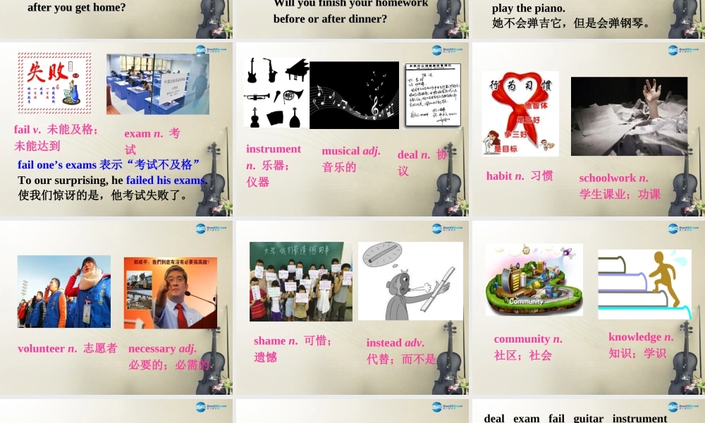 九年级英语上册 Module 6 Unit 1 If I start after dinnerI’ll finish it before I go to bed课件1.ppt