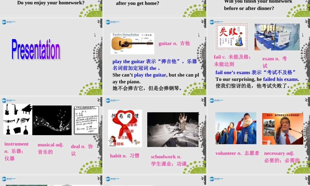 九年级英语上册 Module 6 Unit 1 If I start after dinnerI’ll finish it before I go to bed课件.ppt