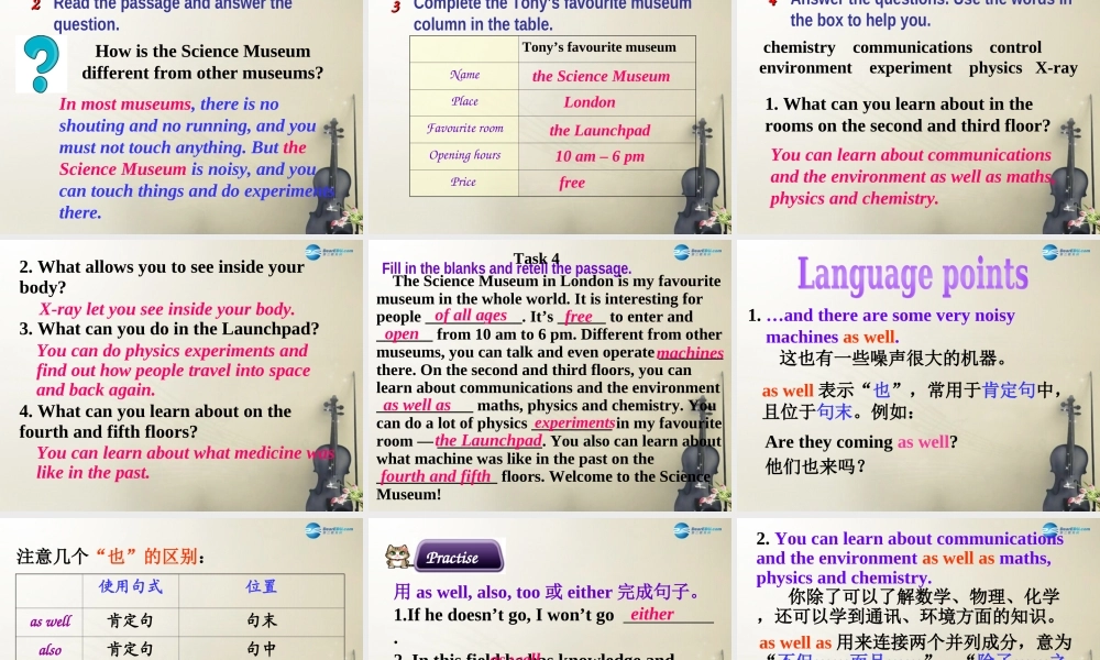 九年级英语上册 Module 5 Unit 2 If you ever go to Londonmake sure you visit the Science Museum课件1.ppt