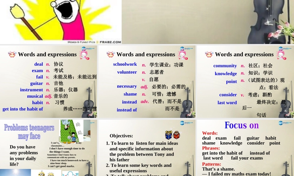 九年级英语上册 Module 6 Unit 1 If I start after dinnerI’ll finish it before I go to bed课件2.ppt