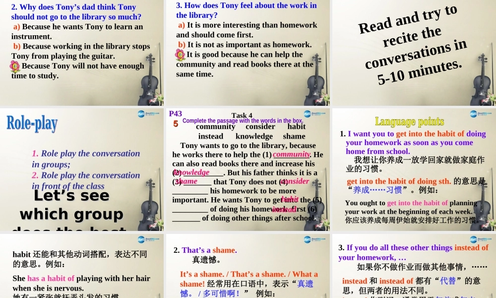 九年级英语上册 Module 6 Unit 1 If I start after dinnerI’ll finish it before I go to bed课件2.ppt