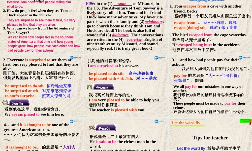 九年级英语上册 Module 7 Unit 2 It is still read and loved课件 （新版）外研版 (2).ppt