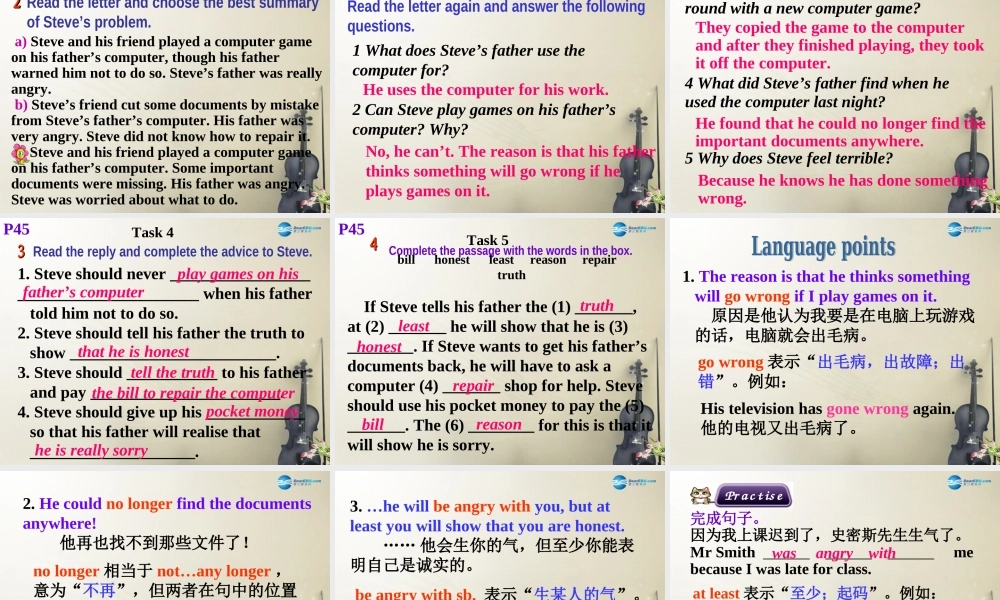 九年级英语上册 Module 6 Unit 2 If you tell him the truth now you will show that you are honest课件.ppt