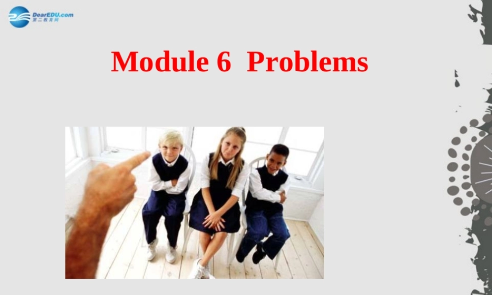 九年级英语上册 Module 6 Unit 2 If you tell him the truth nowyou will show that you are honest课件.ppt