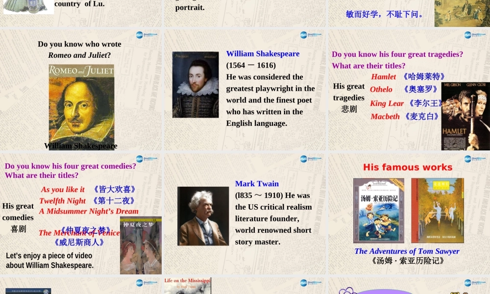 九年级英语上册 Module 7 Unit 1 We’re still influenced by Confucius’s ideas课件 （新版）外研版 (2).ppt