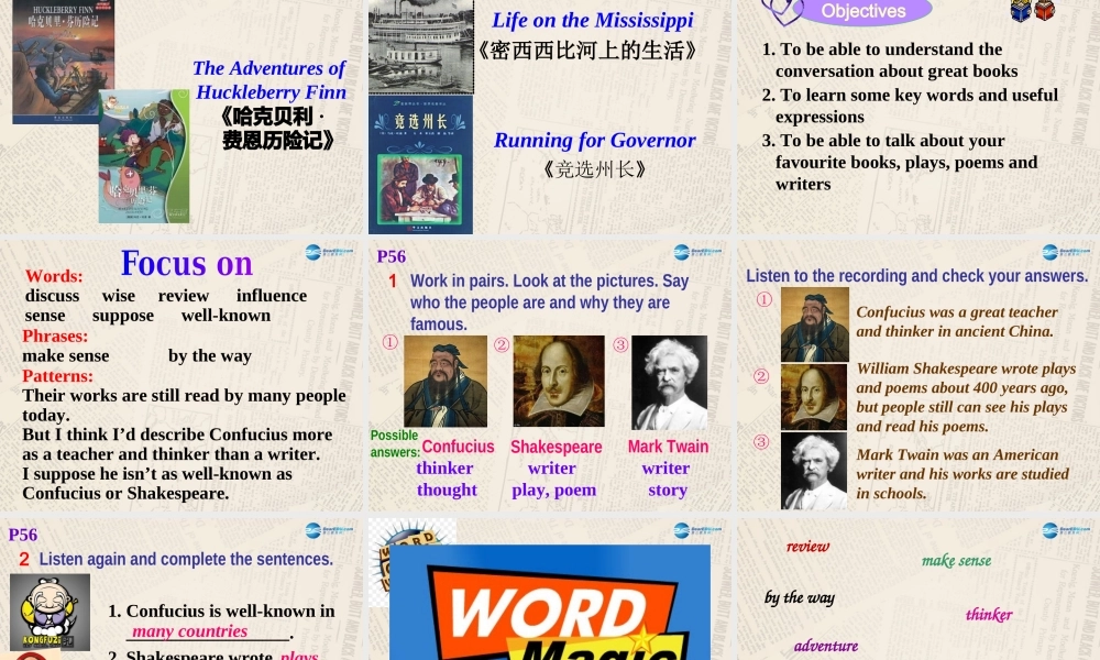 九年级英语上册 Module 7 Unit 1 We’re still influenced by Confucius’s ideas课件 （新版）外研版 (2).ppt