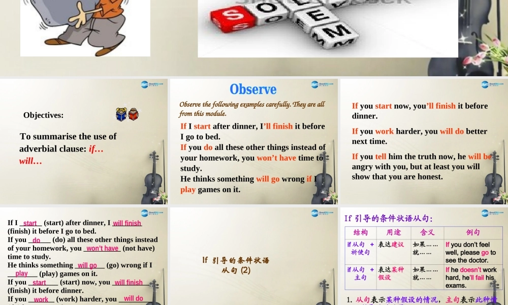 九年级英语上册 Module 6 Unit 3 Language in use课件 （新版）外研版 (2).ppt