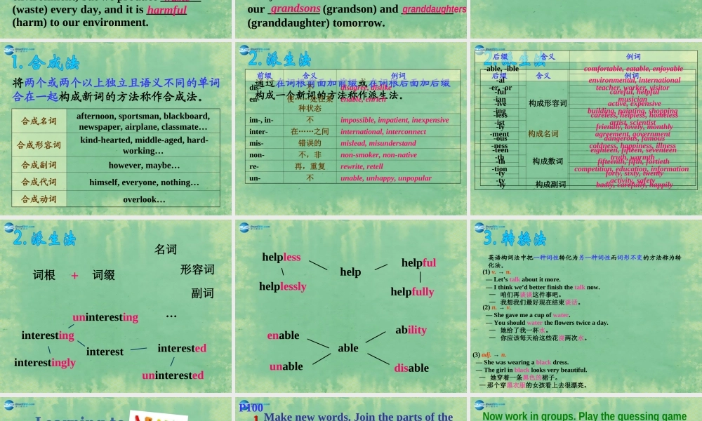 九年级英语上册 Module 12 Save our world Unit 3 Language in use课件.ppt
