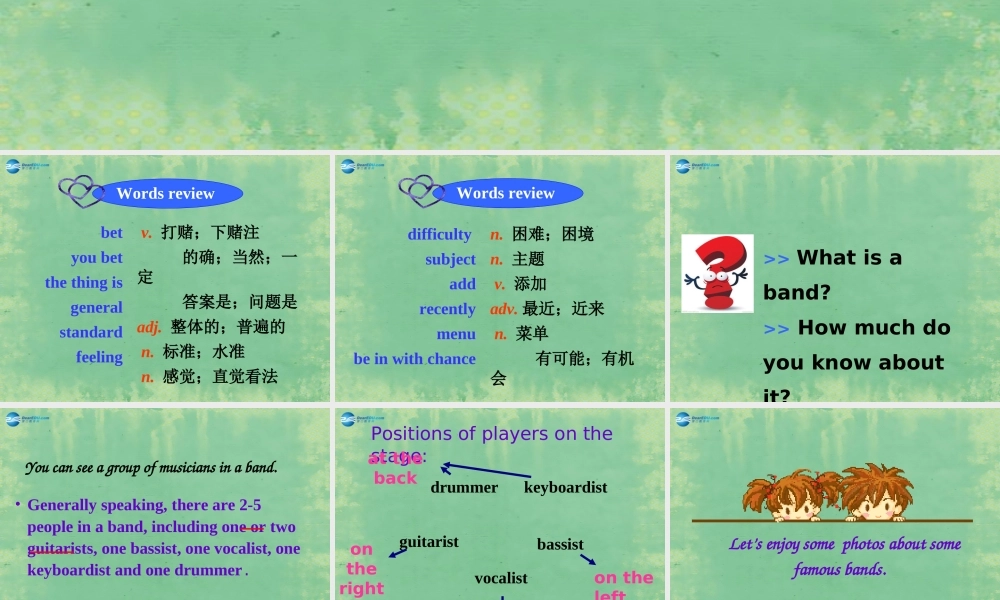 九年级英语上册 Module 11 Photos Unit 1 He’s the boy who won the photo competition last year！课件.ppt