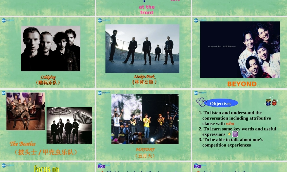 九年级英语上册 Module 11 Photos Unit 1 He’s the boy who won the photo competition last year！课件.ppt