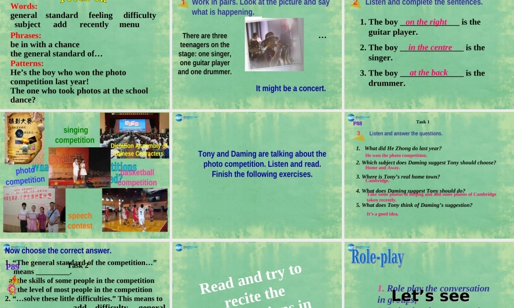 九年级英语上册 Module 11 Photos Unit 1 He’s the boy who won the photo competition last year！课件.ppt