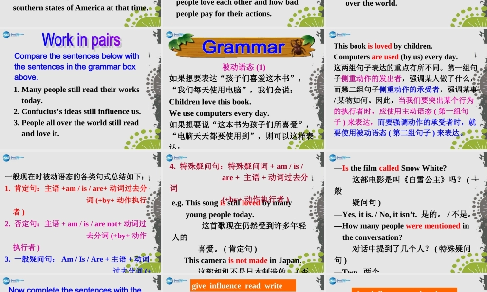 九年级英语上册 Module 7 Unit 3 Language in use课件.ppt