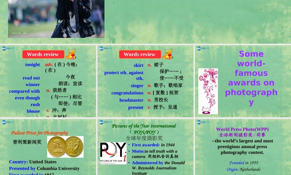 九年级英语上册 Module 11 Photos Unit 2 The photo which we liked best was taken by Zhao Min课件.ppt