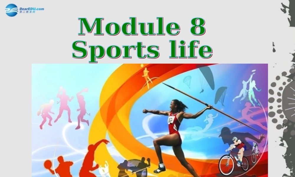 九年级英语上册 Module 8 Unit 2 He was invited to competitions around the world课件.ppt