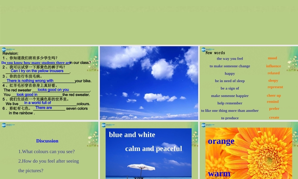 九年级英语上册 Unit 2 Colour Reading课件（1）.ppt