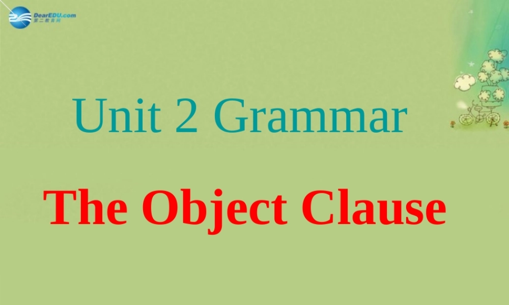 九年级英语上册 Unit 2 Colour grammar课件 .ppt