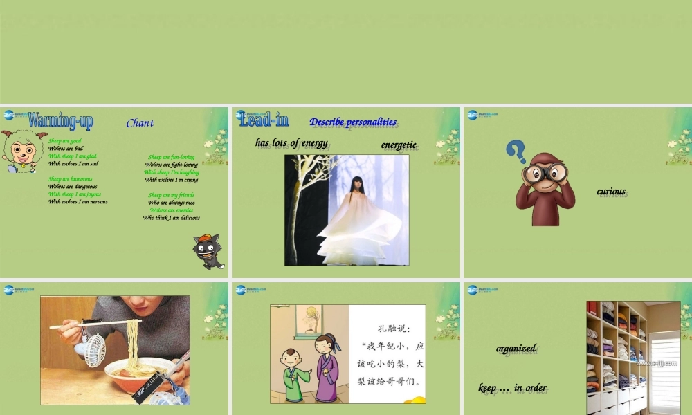 九年级英语上册 Unit 1 Know yourself Welcome to the unit&Comic strip课件 .ppt
