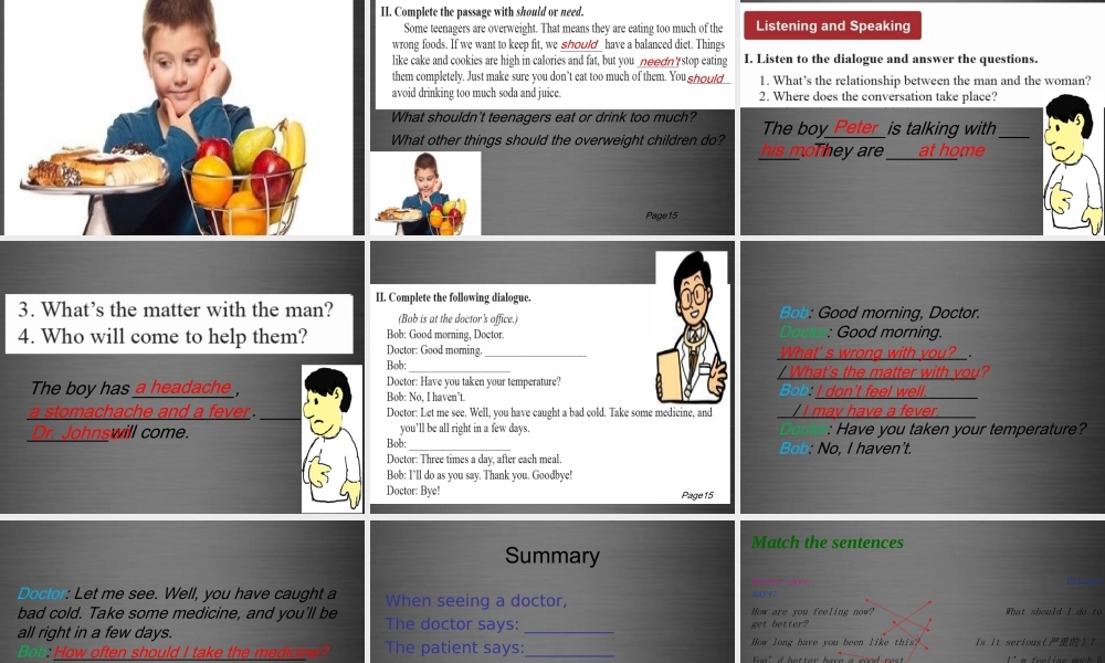 九年级英语上册 Unit 1 Stay healthy Review课件 （新版）冀教版.ppt