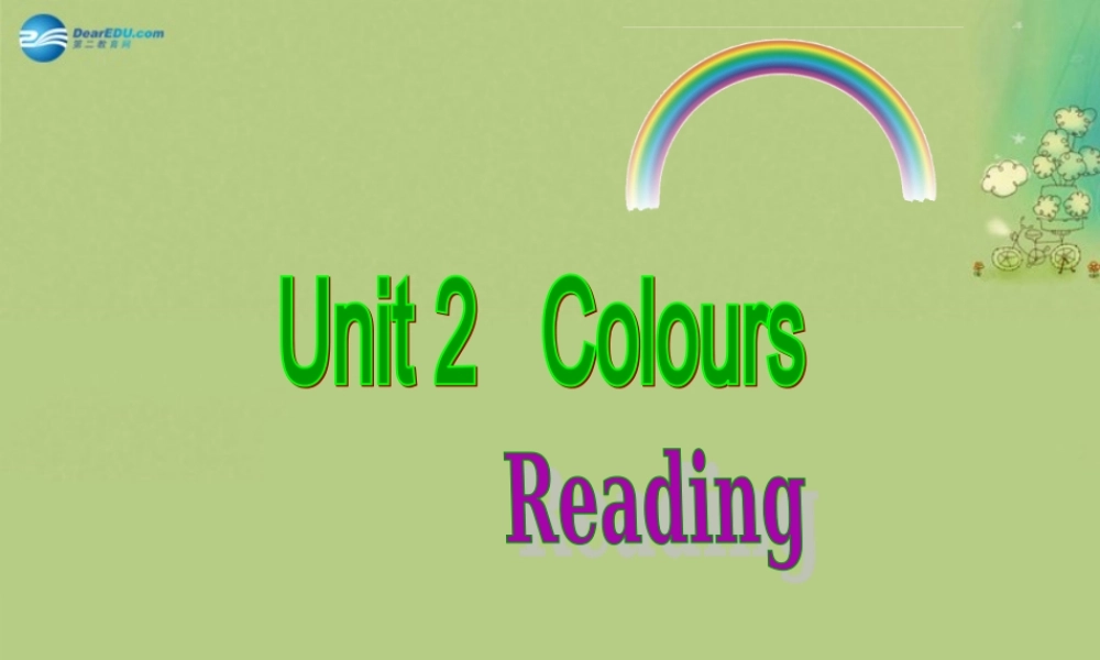 九年级英语上册 Unit 2 Colours Reading课件 .ppt