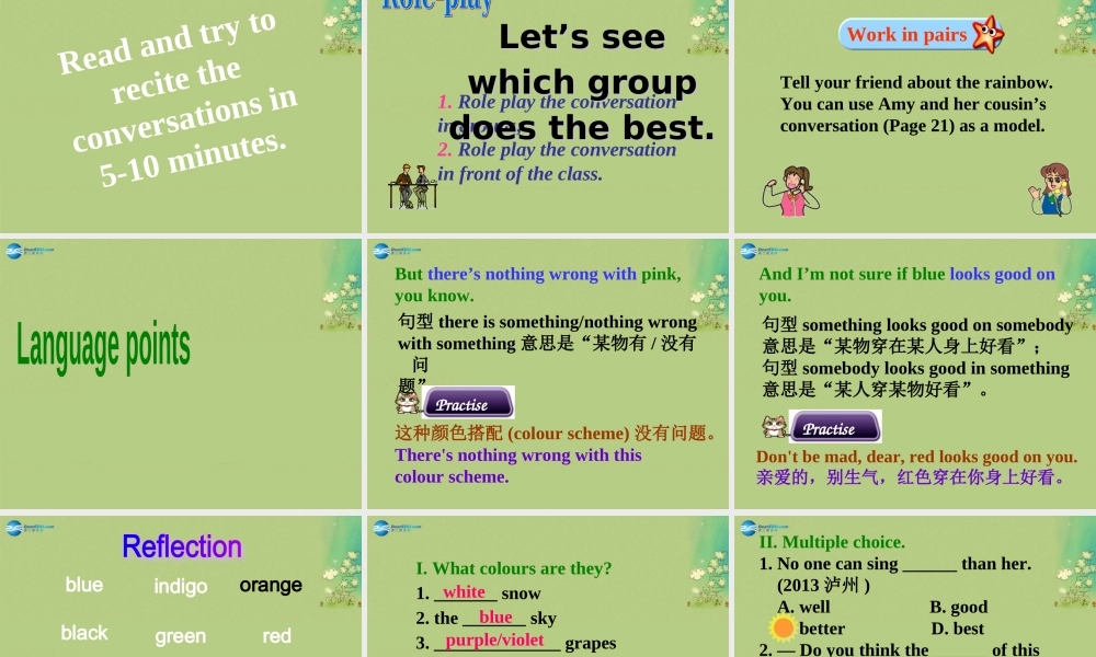 九年级英语上册 Unit 2 Colours Welcome to the unit课件 .ppt