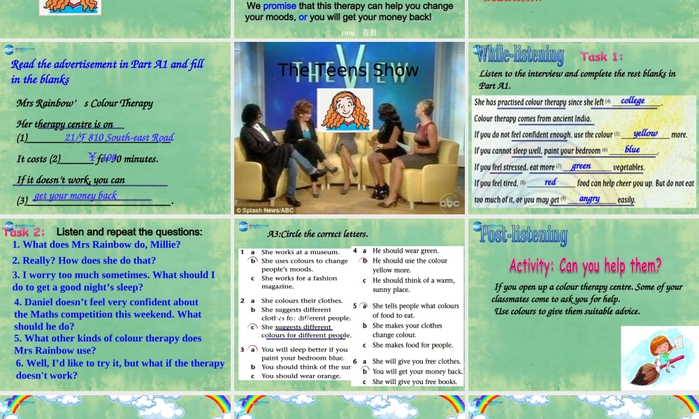 九年级英语上册 Unit 2 Colours Integrated skills课件 .ppt