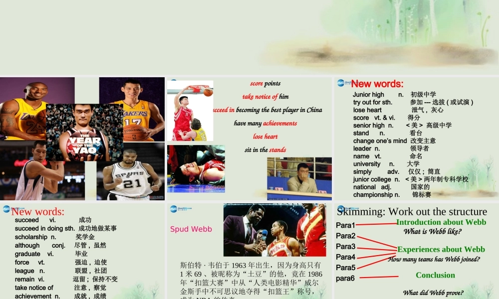 九年级英语上册 Unit 4 Growing up Reading课件1 .ppt