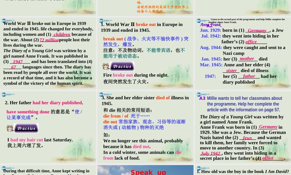 九年级英语上册 Unit 4 Growing up Integrated skills课件 .ppt