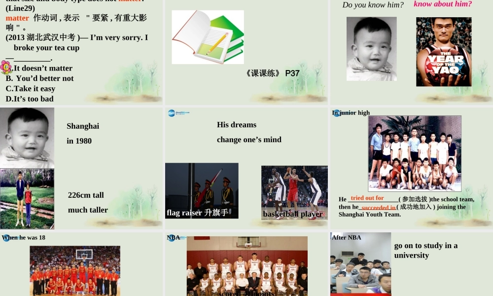 九年级英语上册 Unit 4 Growing up Reading课件2 .ppt